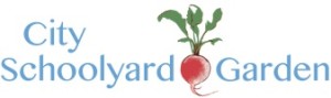 City School Yard Garden Logo